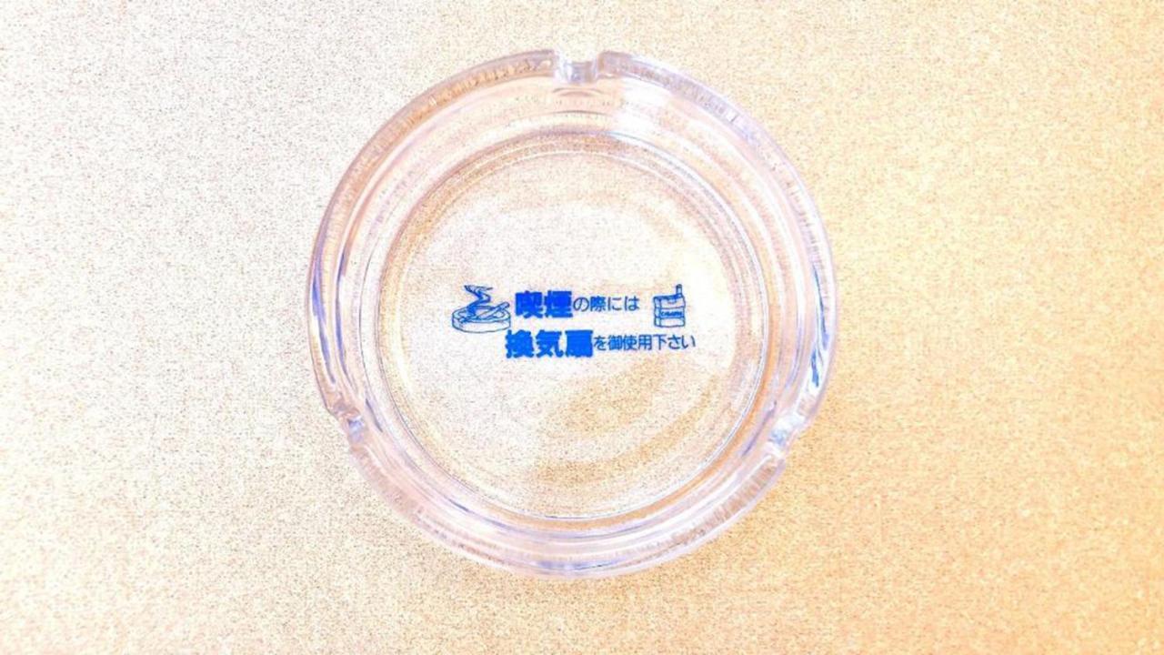 Toyoko Inn Osaka Umeda Nakatsu No.1 Eksteriør bilde
