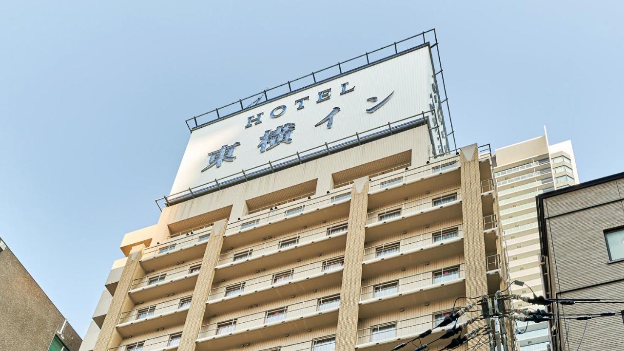 Toyoko Inn Osaka Umeda Nakatsu No.1 Eksteriør bilde