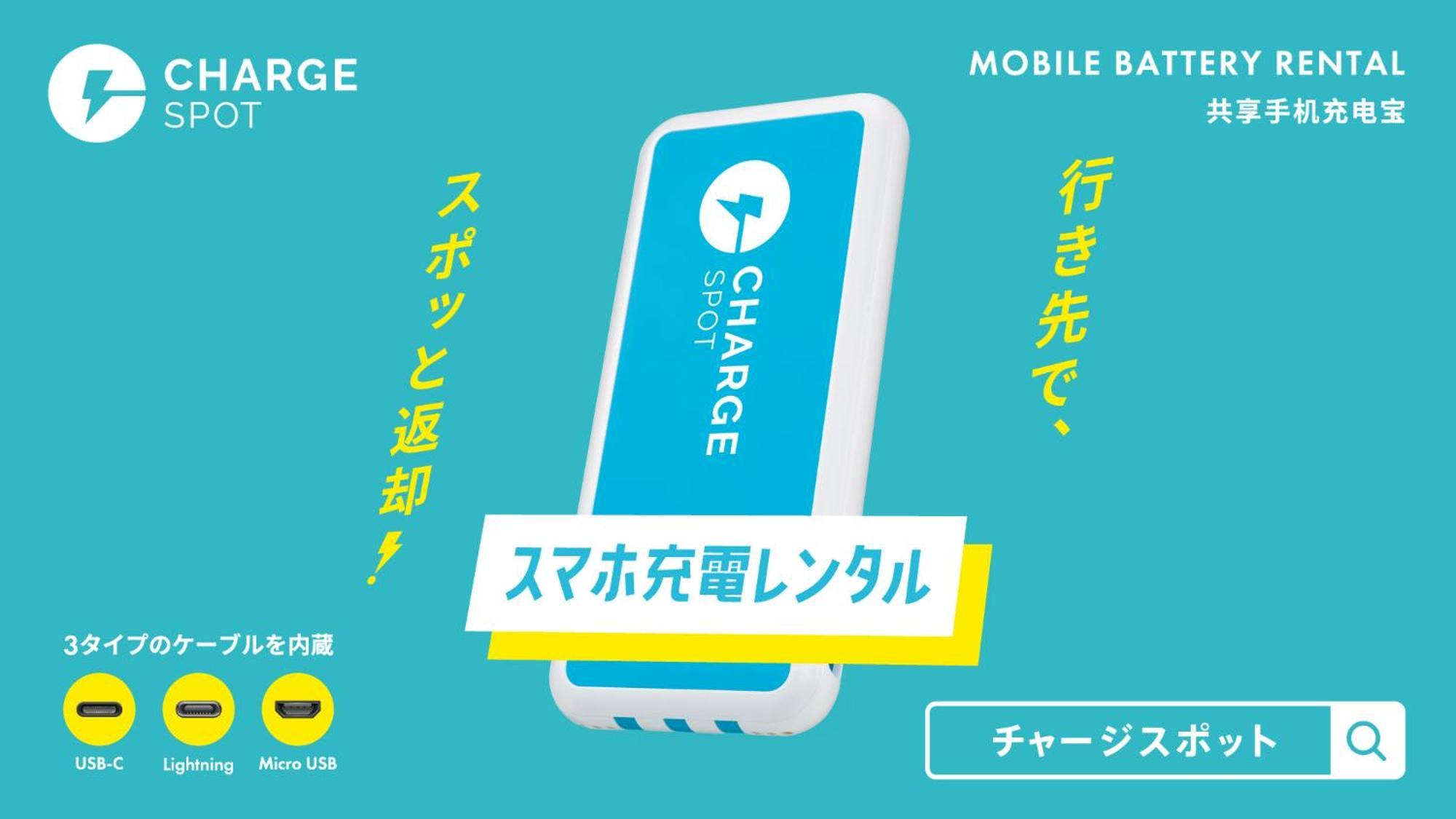 Toyoko Inn Osaka Umeda Nakatsu No.1 Eksteriør bilde