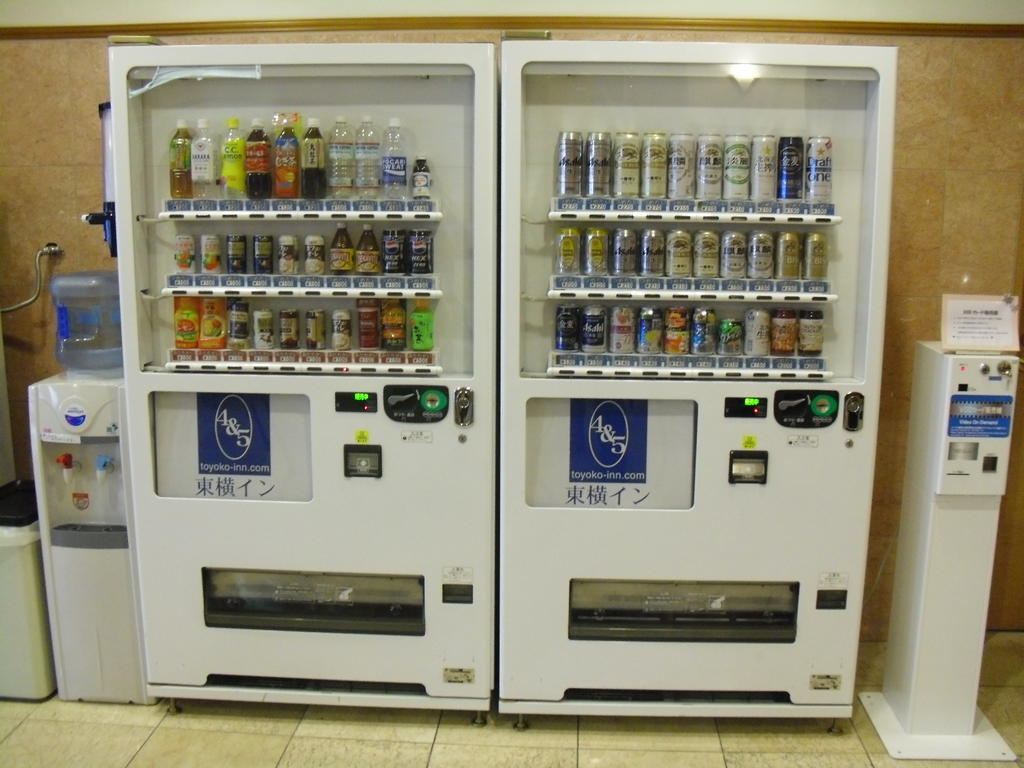 Toyoko Inn Osaka Umeda Nakatsu No.1 Eksteriør bilde