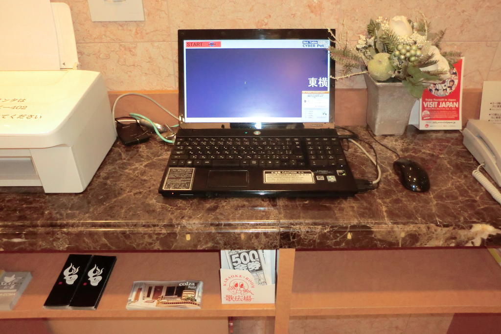 Toyoko Inn Osaka Umeda Nakatsu No.1 Eksteriør bilde
