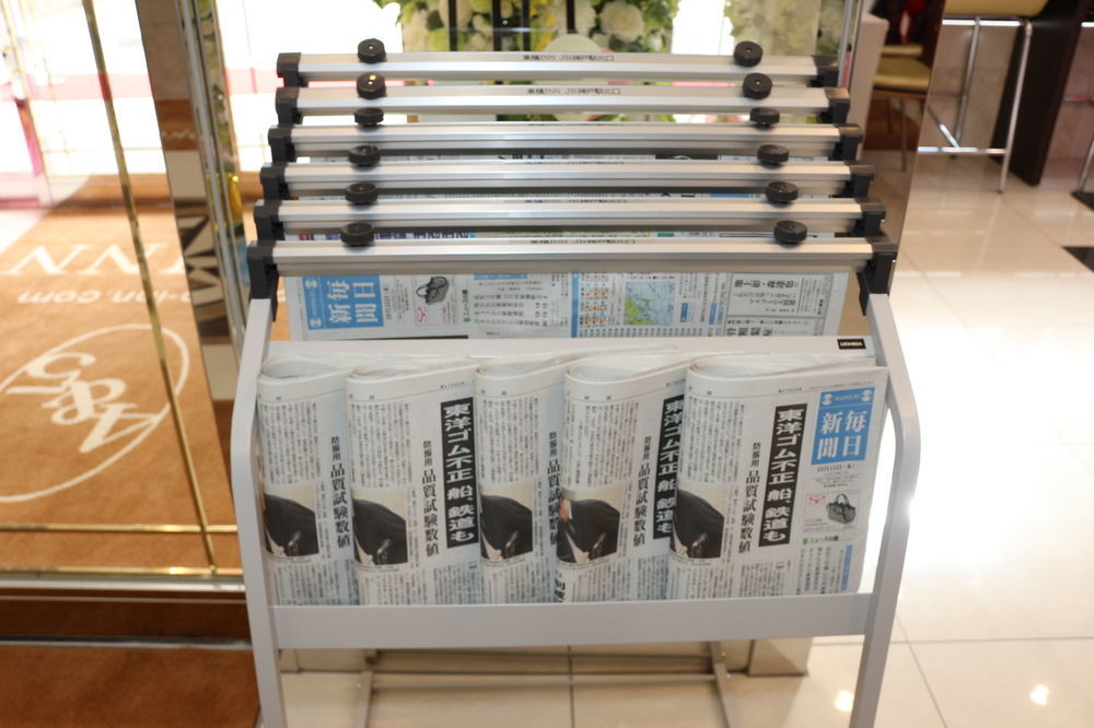 Toyoko Inn Osaka Umeda Nakatsu No.1 Eksteriør bilde